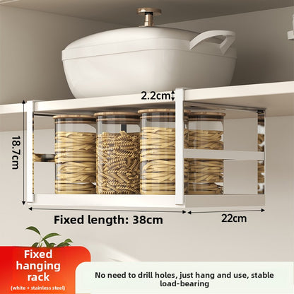 Adjustable Organizer