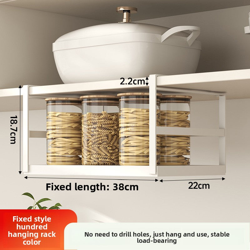 Adjustable Organizer