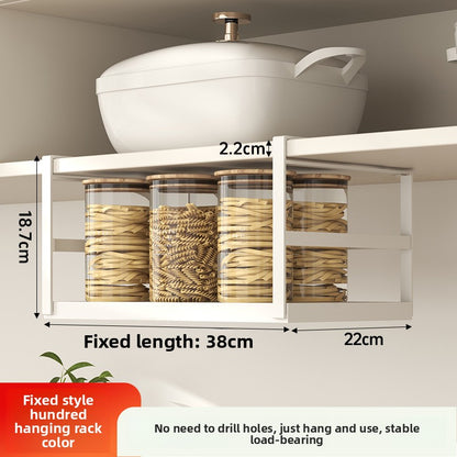 Adjustable Organizer