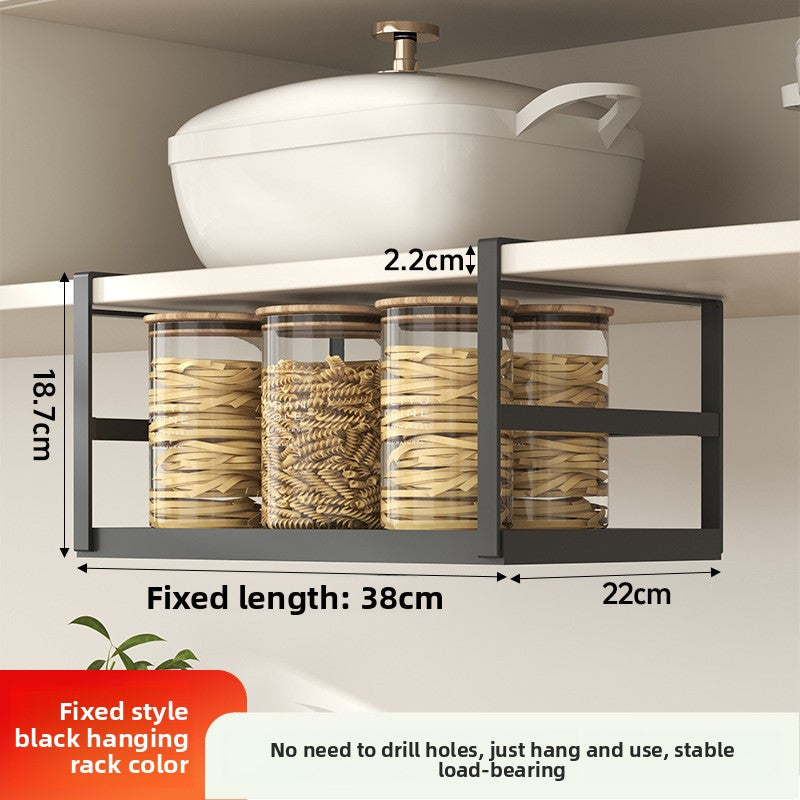 Adjustable Organizer