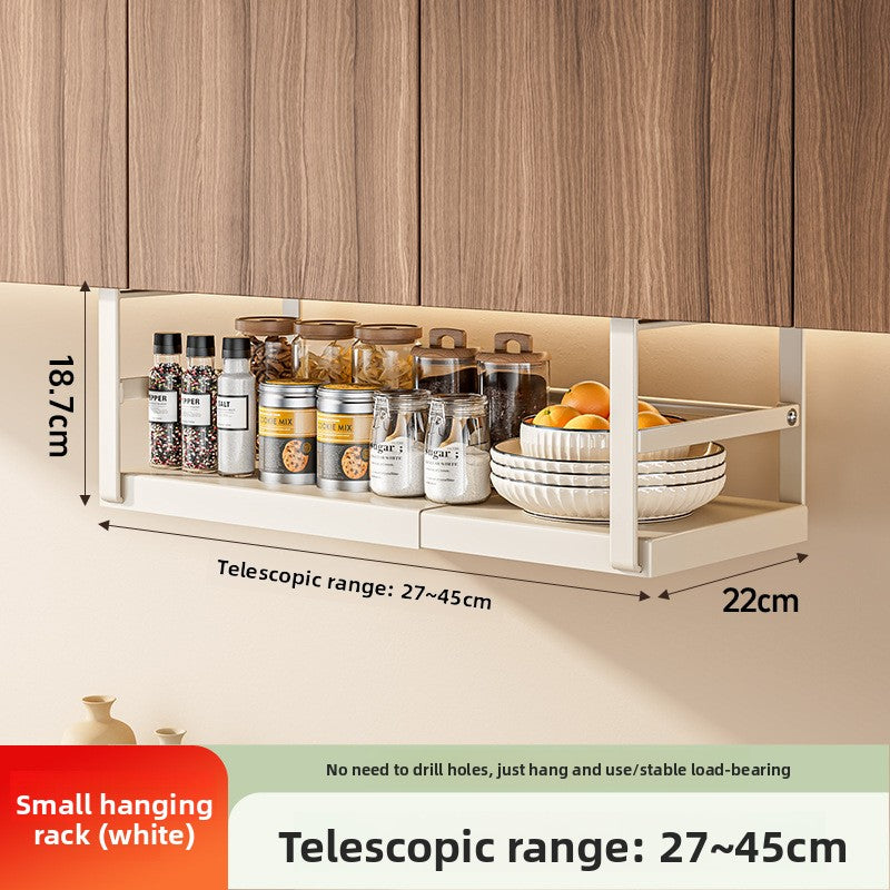 Adjustable Organizer